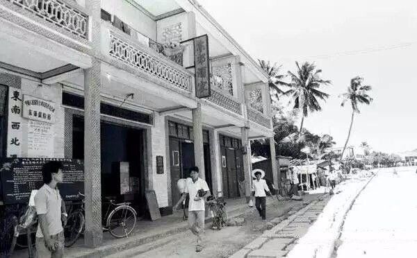 中国三十年前的海南,两千年前的海南是什么情况