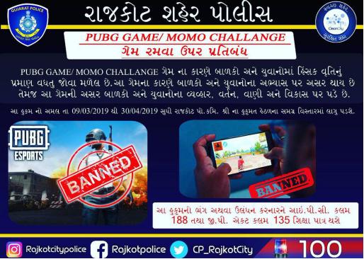 又毁了下一代?游戏还要为教育失败背多少锅？