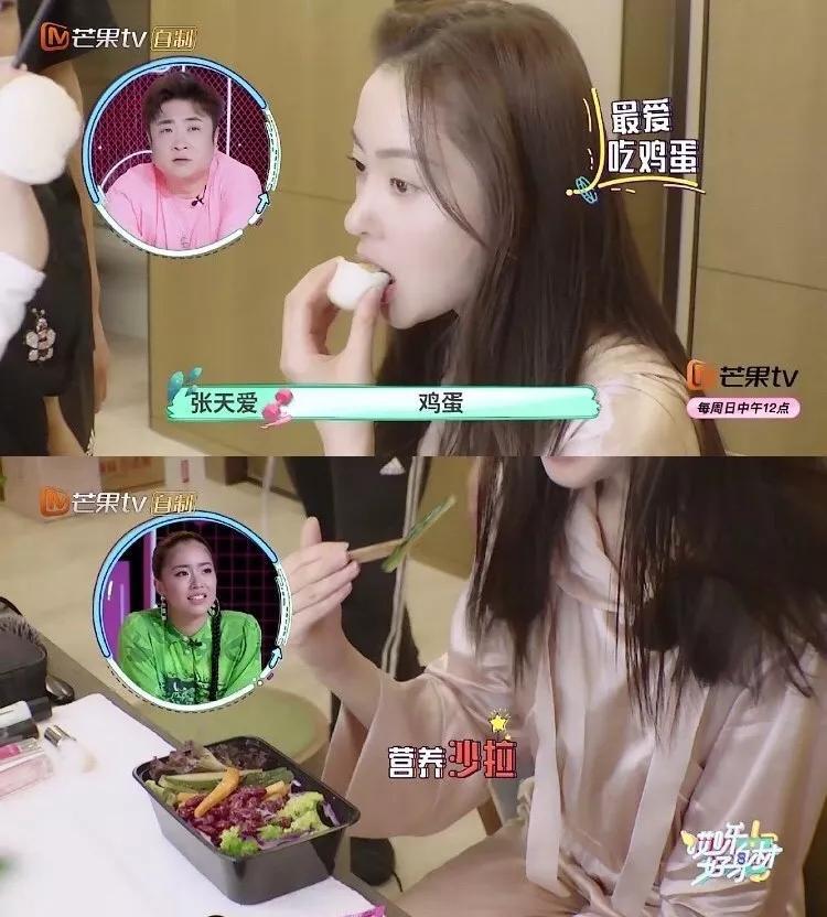 明星减肥法10天如何暴瘦20斤,7位明星减肥法合集最快一周瘦10斤