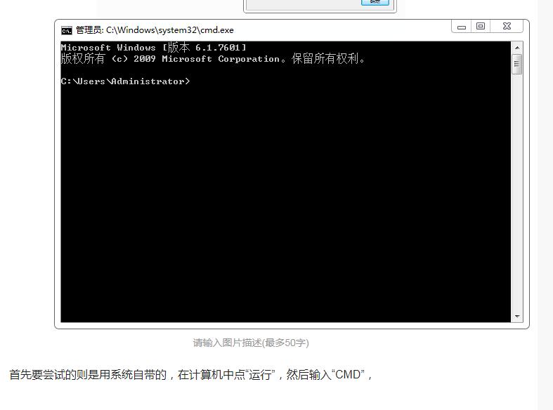 硬盘结构损坏无法读取怎么解决,硬盘磁盘结构损坏无法读取怎么办