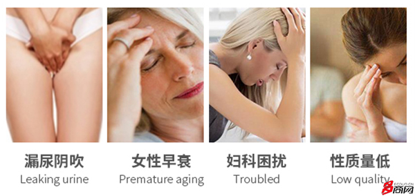 盆底障碍性疾病科普,女性盆底功能障碍性疾病纪录片