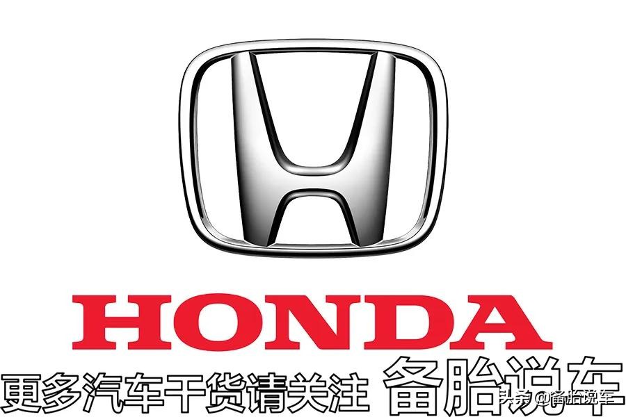 本田买发动机送车本田工厂,本田2.0发动机和2.4发动机谁更好