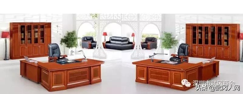 娣卞湷甯備紭涔嬫澃鍔炲叕瀹跺叿鏈夐檺鍏徃,娣卞湷甯備紭涔嬫澃鍔炲叕瀹跺叿