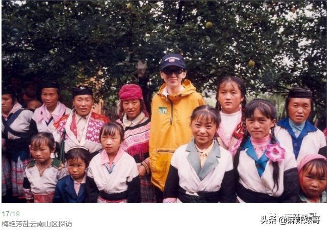 每月生活费10万,梅艳芳母亲哭穷