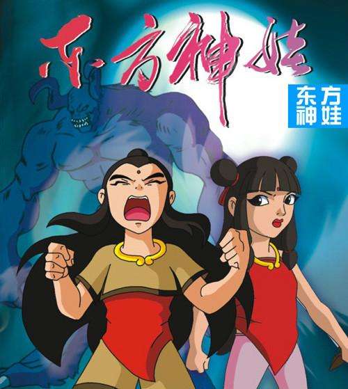 8090后的童年回忆动画片,90后童年回忆动画片变形金刚