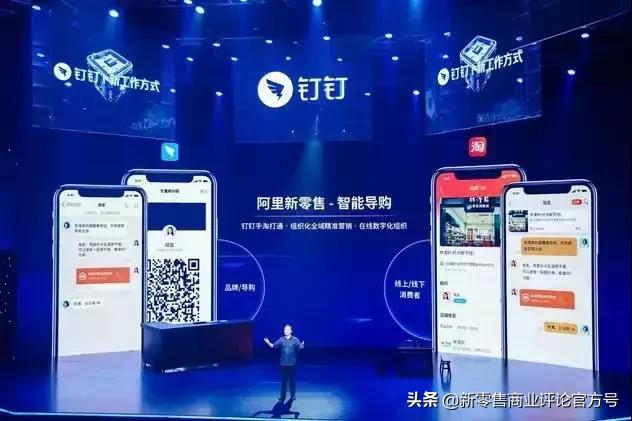 品牌商与零售商如何向新零售转型,零售商与传统零售商的出路