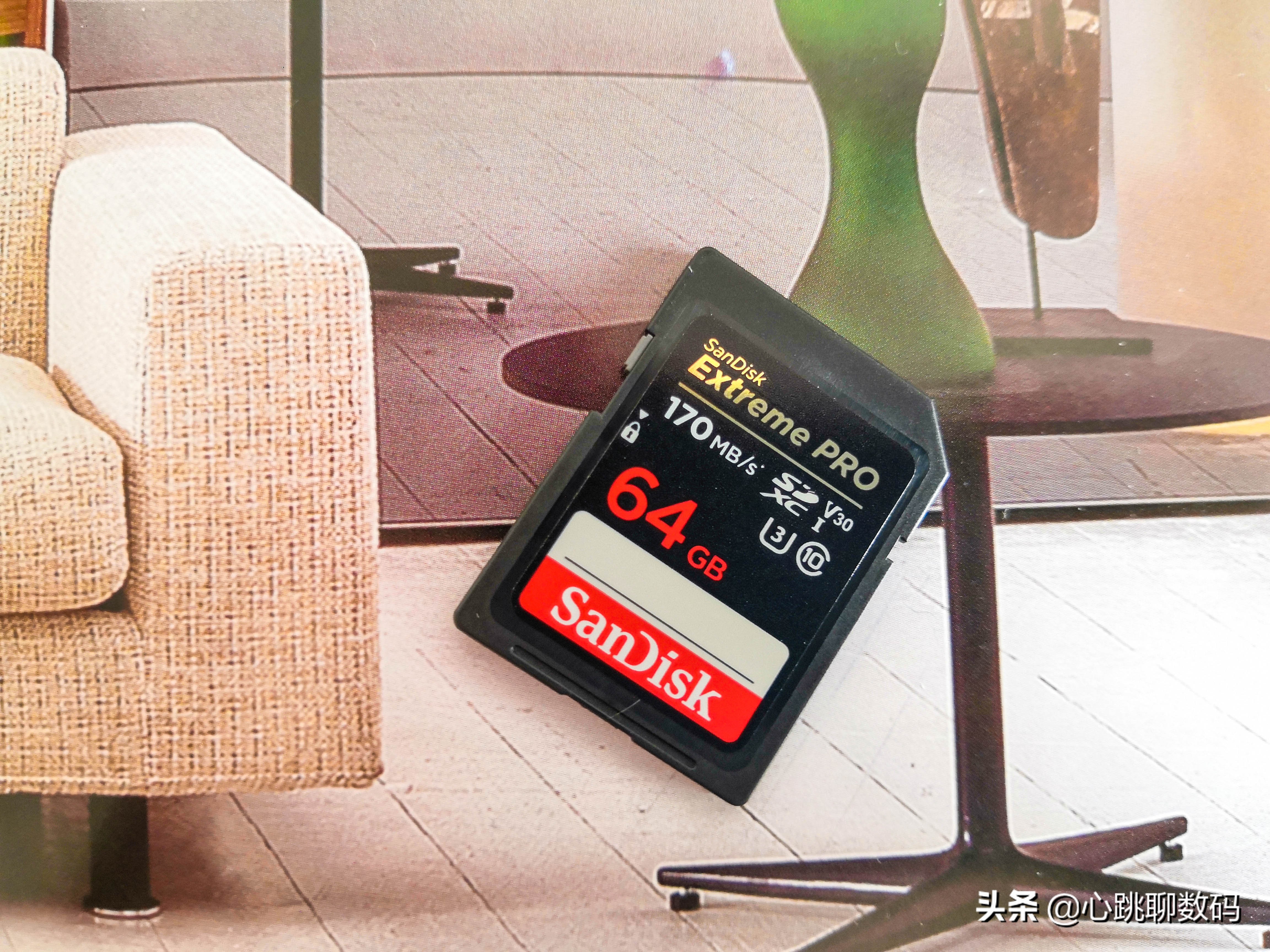 闪迪至尊超极速测评,闪迪至尊极速和超极速内存卡区别