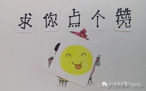 对车损鉴定结果有异议该怎么办,车损鉴定报告超过有效期的案例