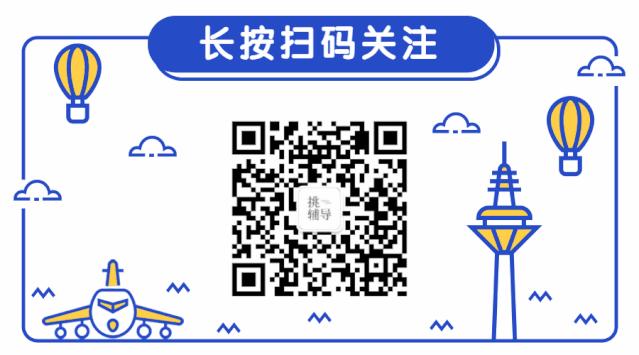 青岛的家长和孩子,青岛市的家长们