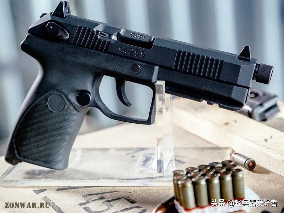 俄罗斯蟒蛇手枪体积,俄罗斯新式蟒蛇手枪