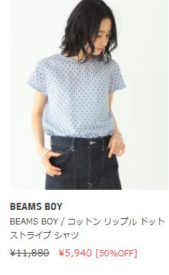 适合学生党潮牌有哪些牌子,高中生推荐的平价潮牌