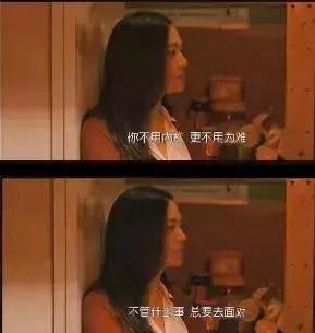 夫妻感情不好生孩子有用吗,夫妻感情不好生的孩子都很漂亮