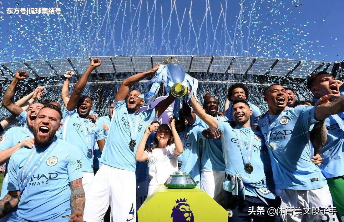 天下足球十年典藏版,天下足球十年最佳阵容