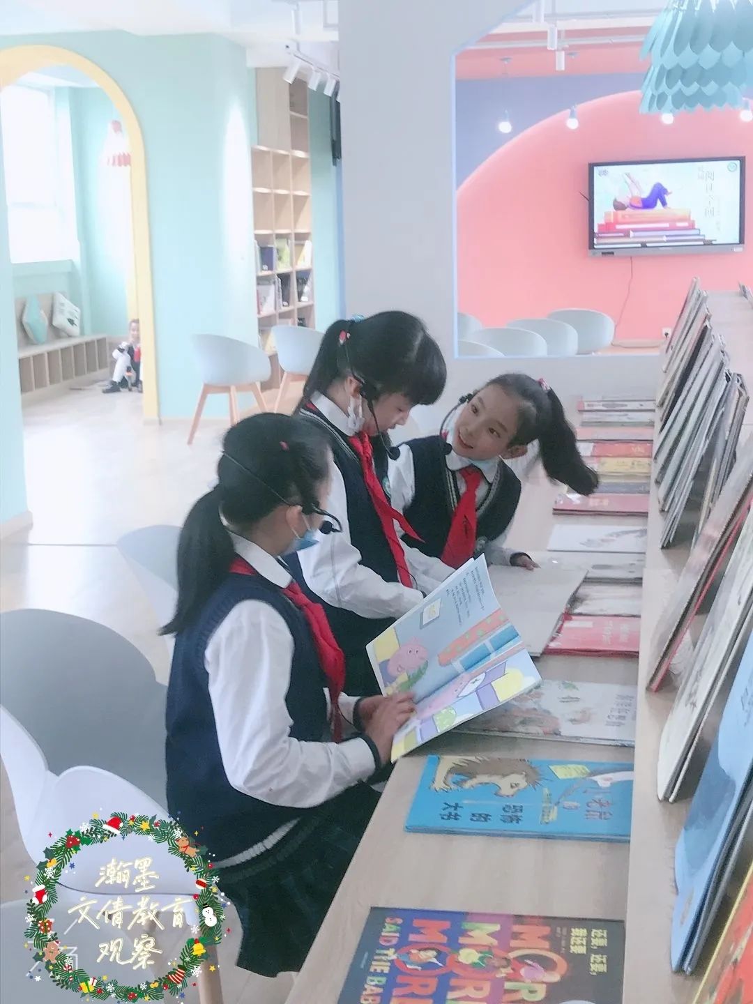 文倩昆明教育观察,文倩教育观察视频