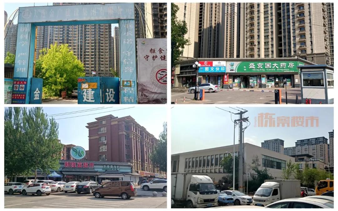 于洪新城第一小学学区,于洪区重点小学