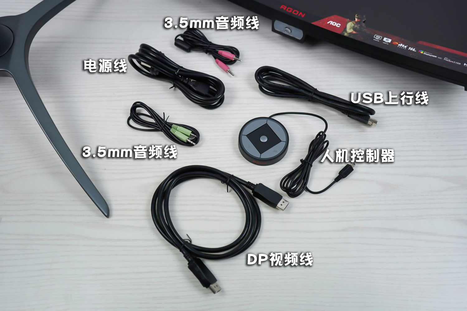 aocag273qcx显示器为什么这么贵,aoc爱攻g273评测