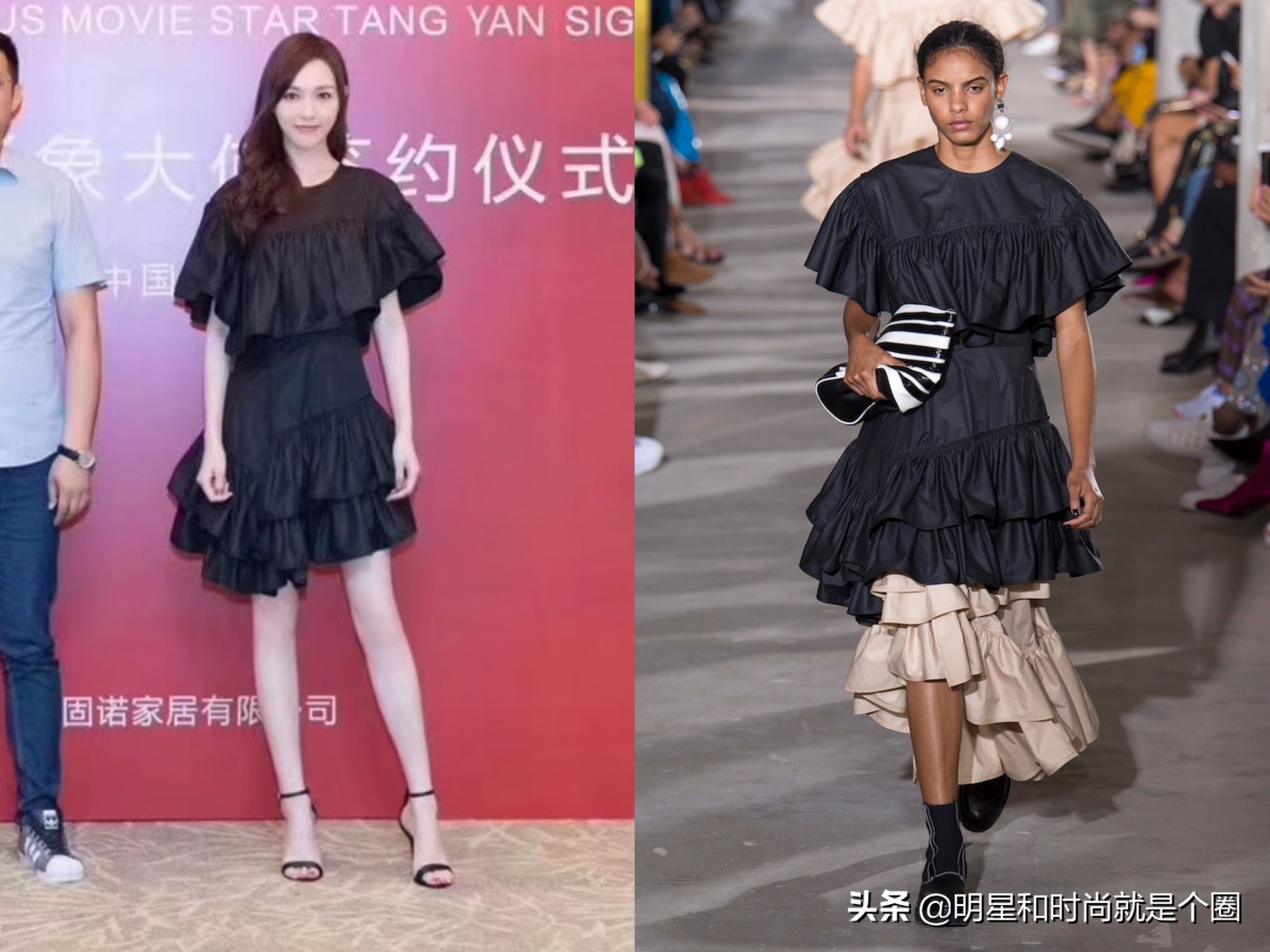 小黑裙到现在多少年了,小黑裙今年流行的连衣裙