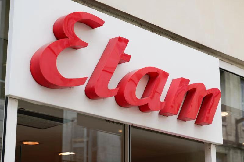 艾格倒闭了,艾格为什么撤店了