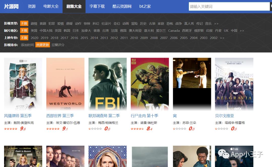 有什么好看的电影网站推荐吗,中文字幕在线电影网站推荐