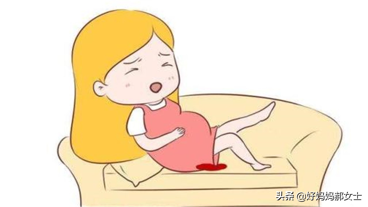 孕晚期见红别惊慌,孕初期压到肚子见红别惊慌