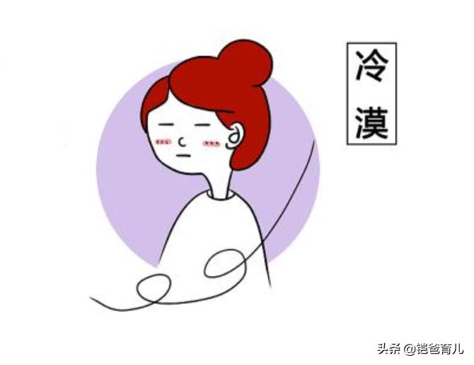 孩子气的胃疼,孩子胃疼最快缓解方法