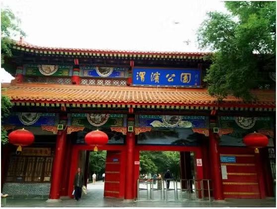 咸阳拟新增4家国家3A级景区,咸阳星级旅游景点