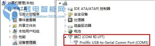 如何通过console口登录交换机,怎么用console线连接路由器