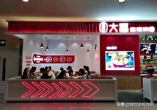 看完商场52家小吃店，我发现有3种店生意最火爆