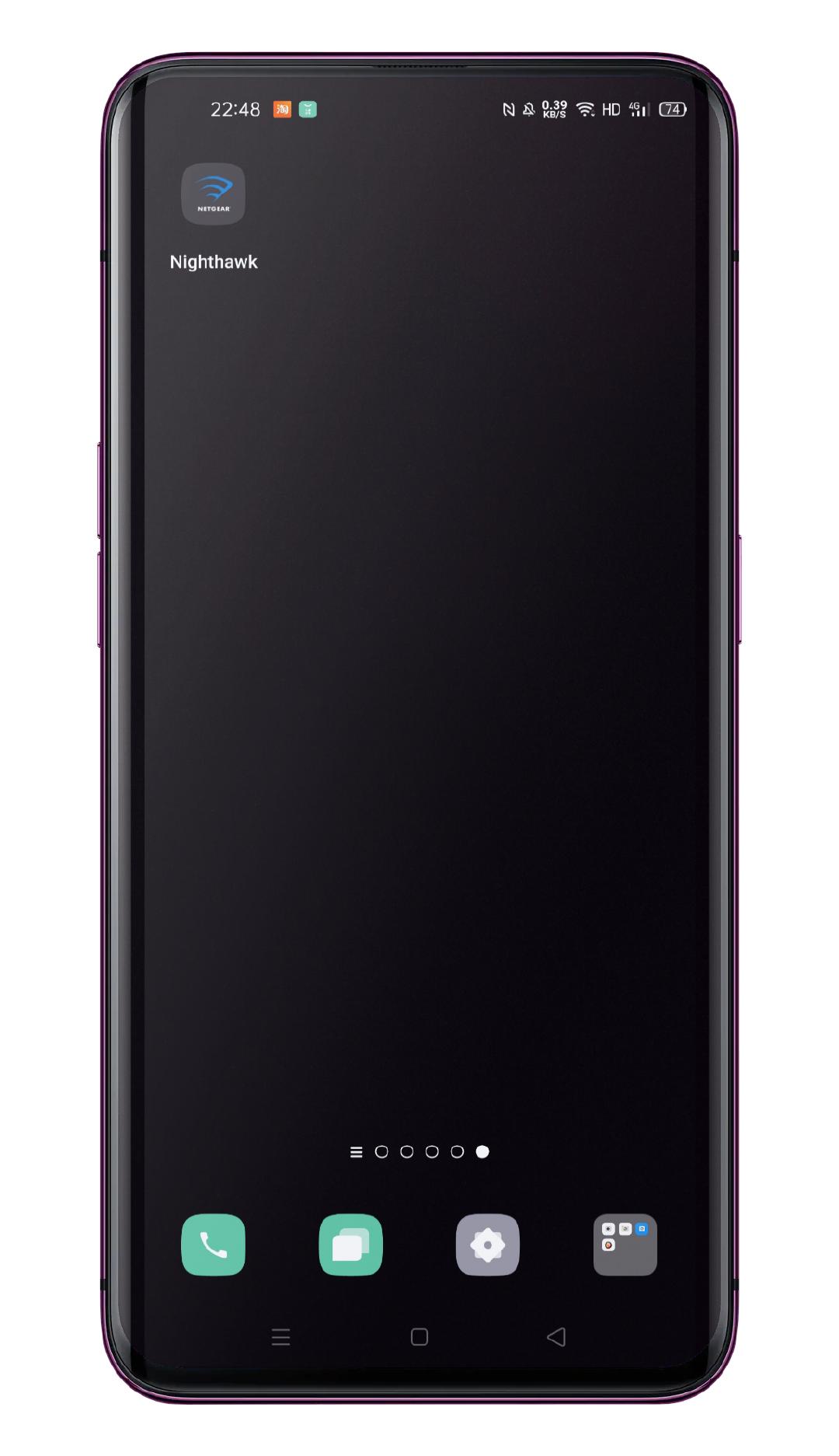 mk62路由器如何设置2.4频率,有需求但是很急用的产品