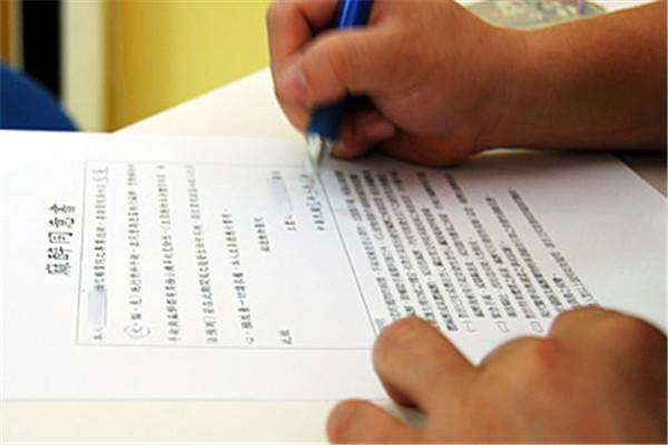 胸椎压缩性骨折微创手术利弊,哪些人不适合做微创手术