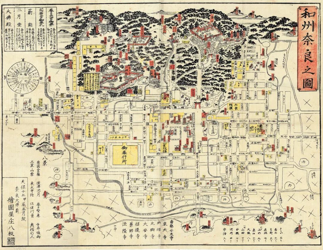 奈良唐朝长安城,奈良和长安城对比