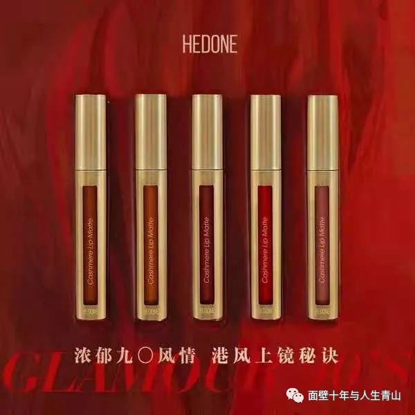 李佳琦的坑，就问你入不入