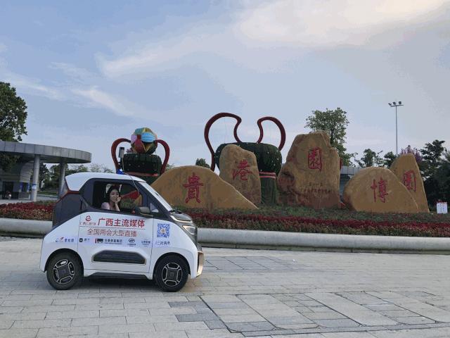 vr直播24小时,vr直播广西