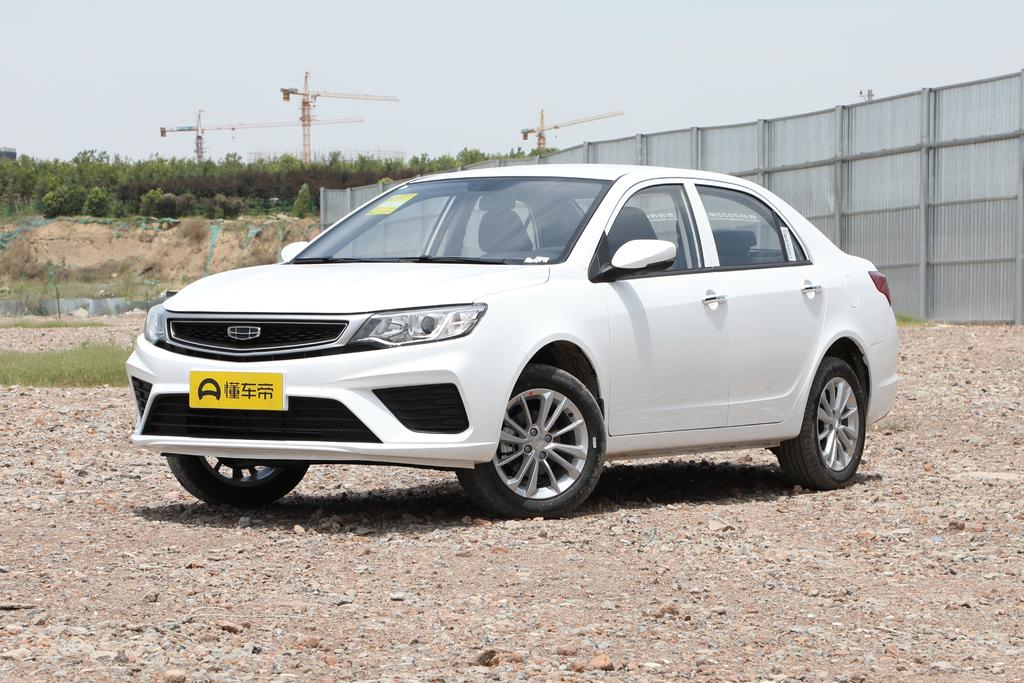 远景限时优惠9000元欢迎试乘试驾 (吉利远景x1黔东南)