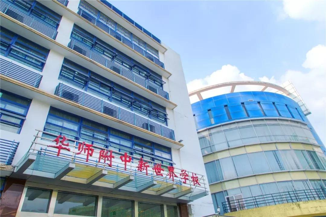 择一址，住一生！中轴之上，新世界云耀造湾区品质生活范本