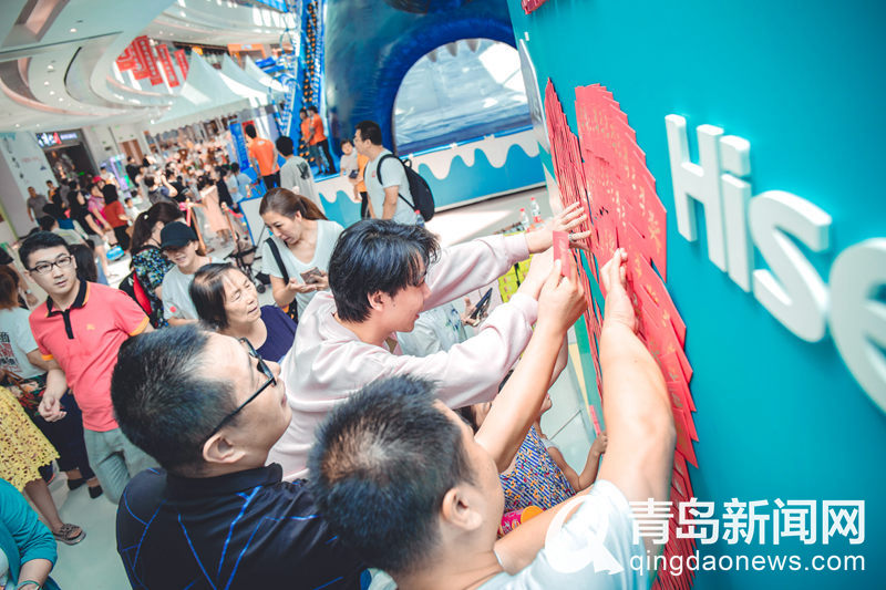 坚果家族的智慧生活海信联手沃隆打造场景营销新模式