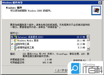 网站服务器原理,网站搭建用什么服务器