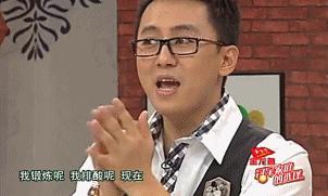 健康养生黑幕,关于健康的惊天骗局