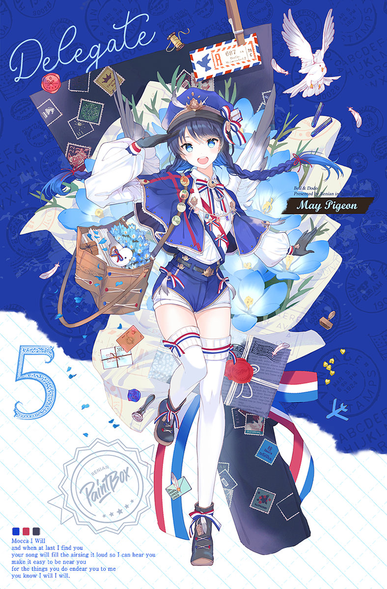 画师aruk的拟人化设计超好看,拟人化的动漫人物画师作品