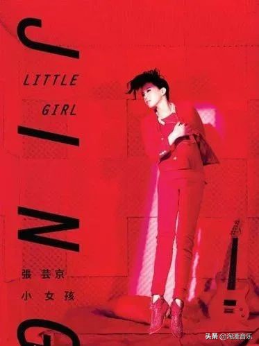 一夜痛失50万粉丝，因房租放弃生命，出道即巅峰的她为何沦落至此