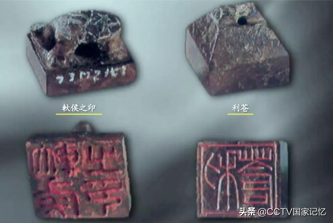 大揭秘马王堆汉墓女尸,揭秘马王堆汉墓女尸不腐之谜