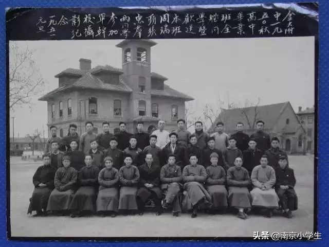 江苏南京的十大名校,南京百年小学排名