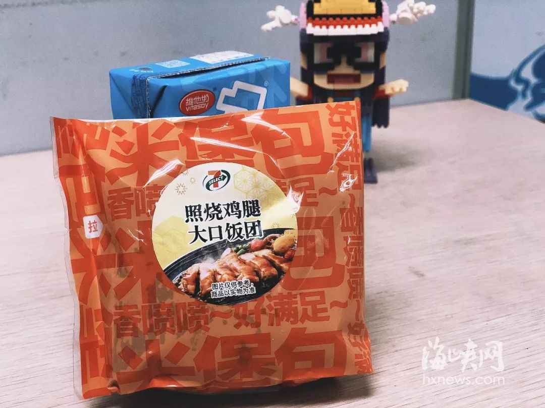 来了来了！福建首家7-11全面评测！它有传说中那么好吗？