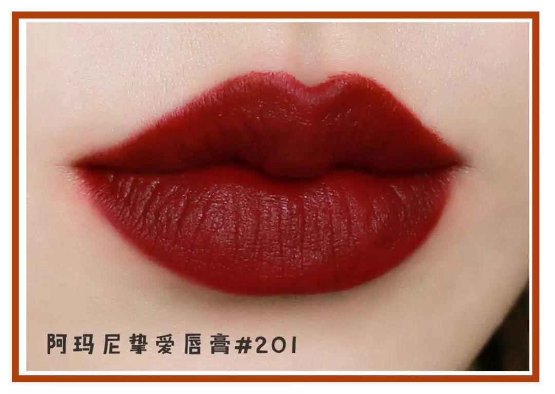 阿玛尼买一送一气垫,阿玛尼买1送1