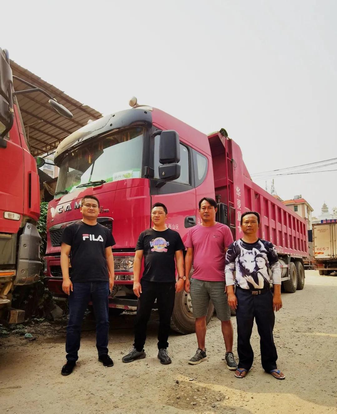 华菱汉马h9430马力自卸车,2019华菱汉马h9前四后八自卸车