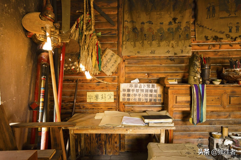 楚雄的彝族风情,楚雄彝族村寨彝族文化元素