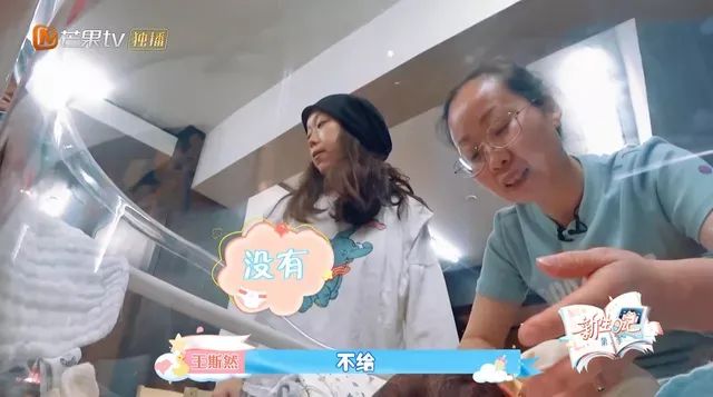 喂奶被婆婆围观、捏乳房…“感觉我像一只动物”