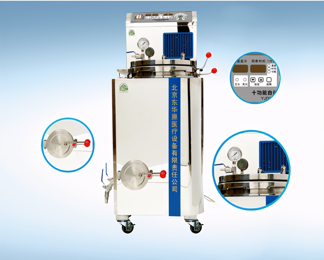 智慧中药房建设:东华原医疗现代化煎药中心解决方案落地永瑞堂