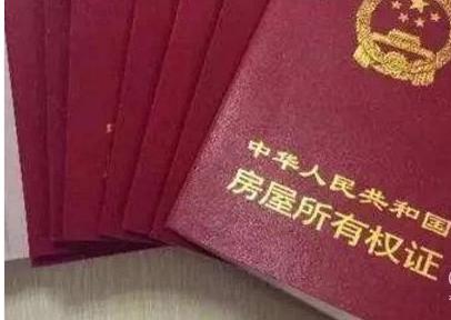 长沙市规划建设许可证办理流程,长沙市驾驶证换证办理流程