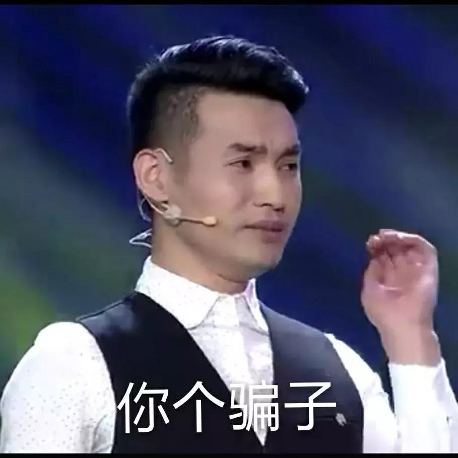 娱乐圈和网红圈哪个更乱,网红圈真的那么乱吗